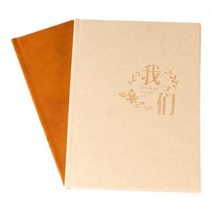 皮质相册结婚照婚纱照相册制作精修照片入册婚礼跟拍写真定制高端