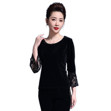 金丝绒女款秋季阔太太t恤洋气小衫1