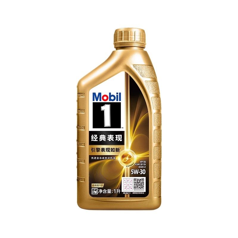 美孚1号经典表现全合成机油MOBIL