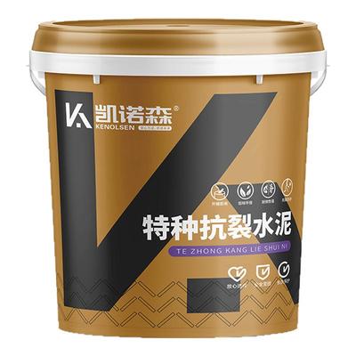 贴瓷砖专用水泥抗裂高粘维保百年
