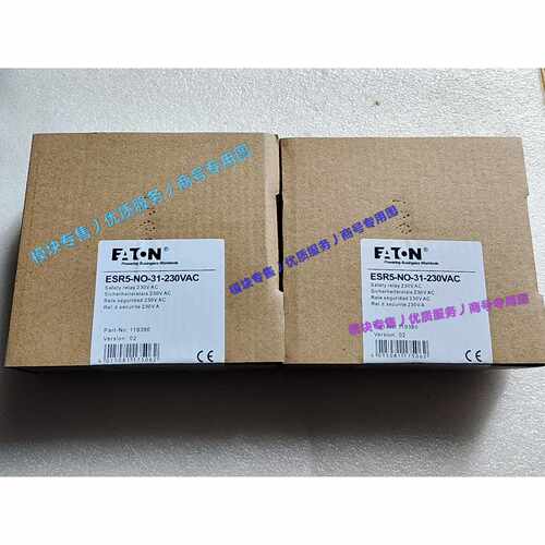 溢价-FATON安全继电器ESR5NO31230VAC