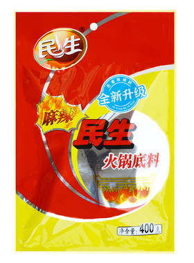 宜宾民生麻辣火锅底料3袋装