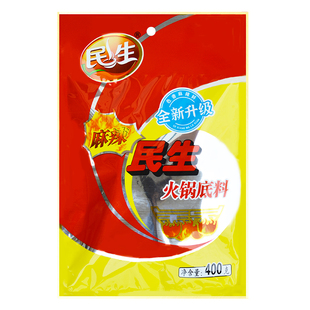 购三江 宜宾民生火锅底料3袋 四川特产麻辣牛油冒菜火锅料调料