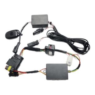 25款红旗hs5旗标灯常亮模块半U型灯龙须灯中网灯解码玄影款包安装