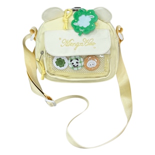 胡子鸡仔二次元少女谷子小包包女透明痛包斜挎包女可爱学生手机包