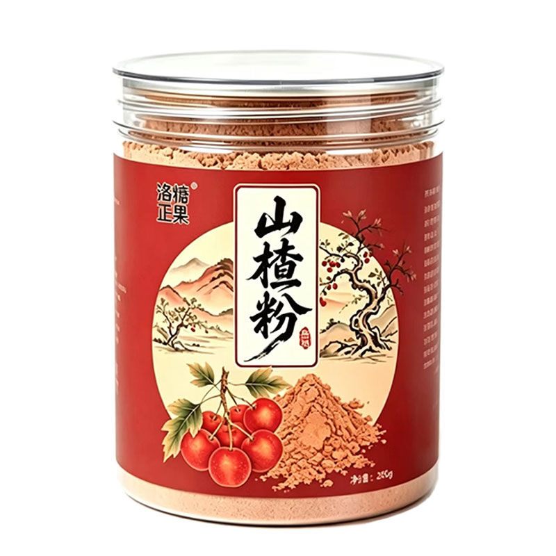 现磨超细纯山楂粉500g包邮