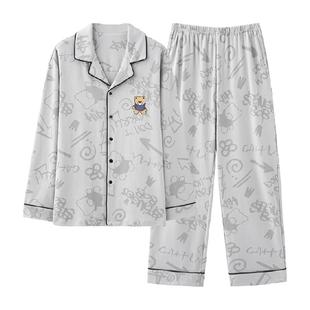 顶瓜瓜睡衣男士春秋款宽松纯棉长袖家居服男款可外穿大码开衫套装