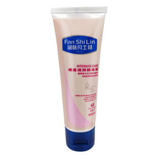 凡士林护手霜老款女士手足干裂膏搓摸抹擦手油老牌手开裂药膏冬天