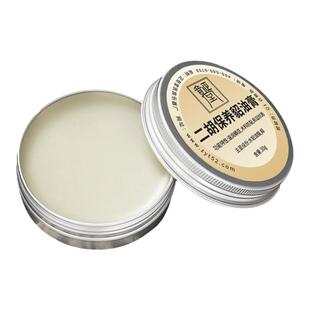 正音堂二胡保养膏提升光亮防开裂专业二胡保养貂油膏