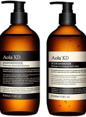 样板房沐浴化妆品卫浴梳妆台饰品