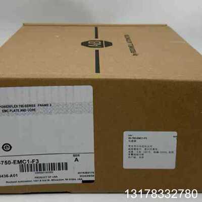 议价20-750-EMC1-F3美国罗克韦尔AB Powerfl