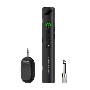 得胜HM-500W无线手持麦克风小蜜蜂扩音器教师用培训话筒PPT翻页笔