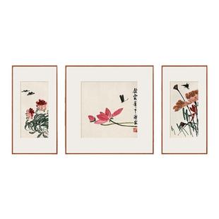 齐白石荷气生财新中式客厅办公室装饰画三联沙发背景墙实木框挂画