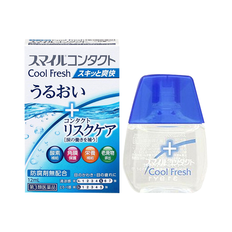 【自营】日本进口狮王隐形眼镜滴眼液眼药水12ml保护角膜缓解疲劳