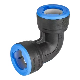 PE管承插接头等径三通免热熔快插管件阀门搭配钥匙组合铂莱斯特