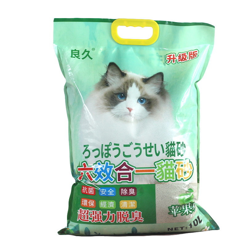 超细膨润土猫砂超强吸水性抗菌粤