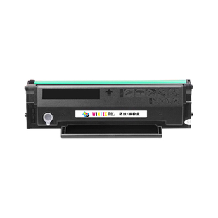 适用奔图M6202nw硒鼓PD213墨盒P2206w P2206nw M6603nw M6206w P2210W打印机粉盒PD213e pantum6202w青春版