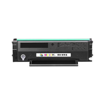 雷色适用奔图M6202nw硒鼓PD213