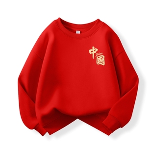 真维斯童装男童卫衣秋季2025新款男孩帅气运动服女孩上衣儿童秋装