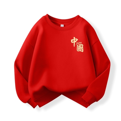 真维斯童装男童卫衣秋季2025新款