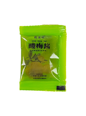 酸梅酱青梅酱潮汕梅子酱独立包装