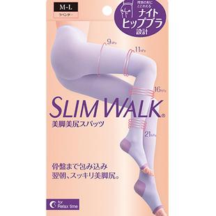 日本瘦腿袜美腿强压力Slimwalk长筒爽睡眠连裤袜女显日本秋女孕妇