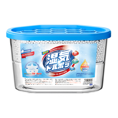 日本家用除湿盒吸潮干燥剂