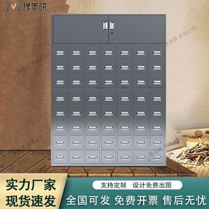 304不锈钢中药柜斗柜中医多斗柜零件西药柜抽中药橱柜调剂台