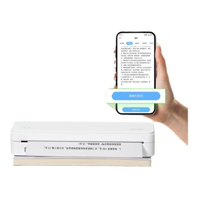得力打印机小型家用可连手机学生