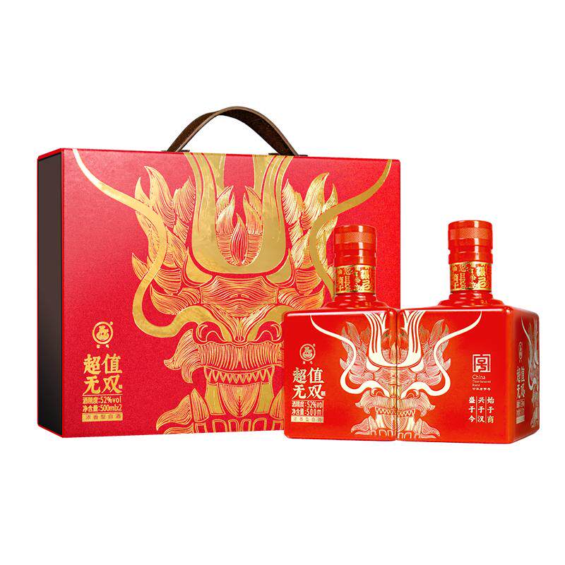【中华老字号】张弓酒超值无双红金52度*2瓶浓香纯粮白酒礼盒装