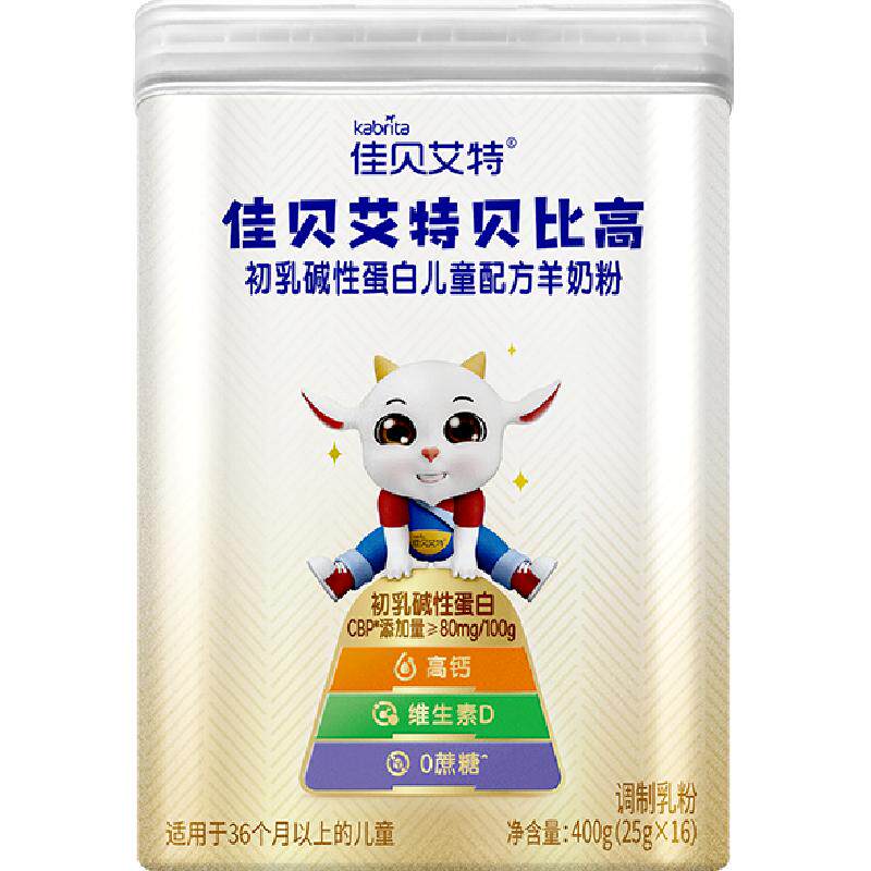 //img.alicdn.com/bao/uploaded/O1CN01NbxYYp26IGGvl1Wrv_!!6000000007638-0-yinhe.jpg