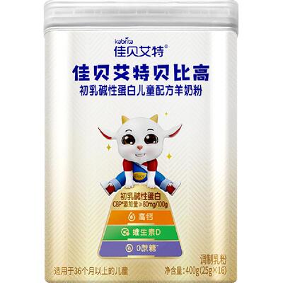 佳贝艾特儿童成长便携装400g