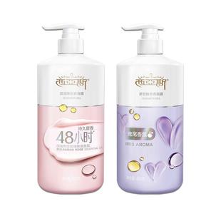 纳爱斯西亚斯香氛沐浴露浪漫邂逅香浴露沐浴乳长效留香滋润肌肤