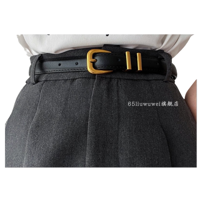 高级感真皮百搭腰带女