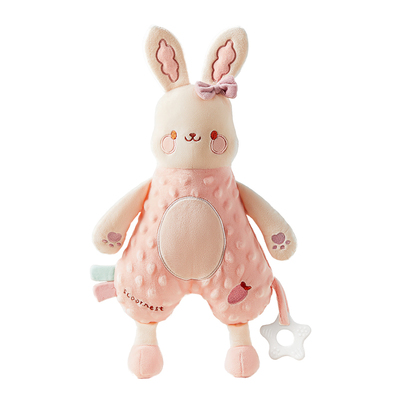 科巢豆豆绒安抚玩偶哄睡神器