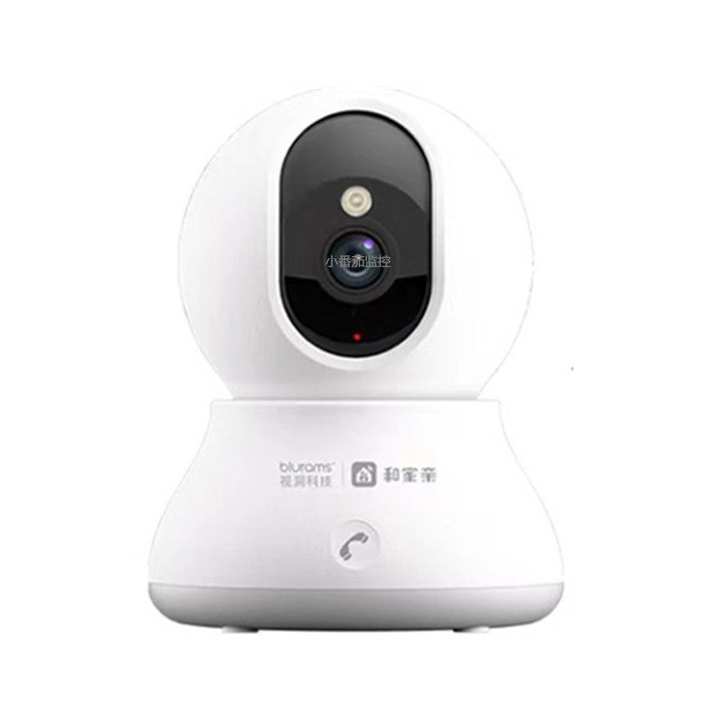 视洞P30摄像头400万全彩高清手机远程对话360度全景监控移动爱家