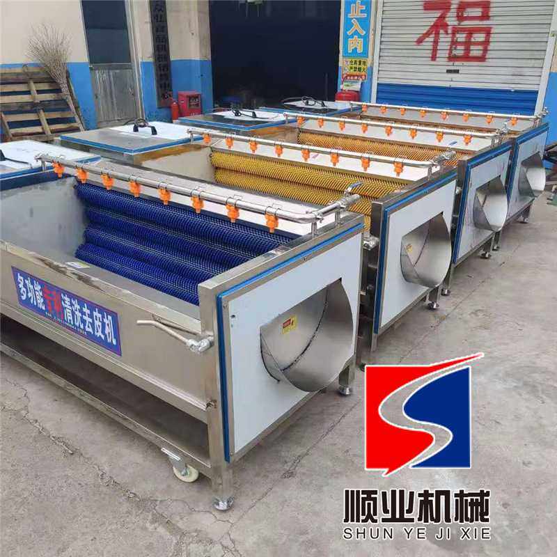 商用大枣平行毛刷清洗机红薯土豆清洗去皮机平行毛辊去皮清洗机,清洗/食品/商业设备,去皮机,淘宝优惠券,粉丝福利购,淘宝优惠卷