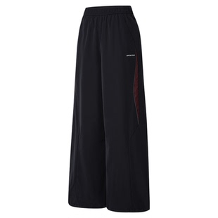 UPONPRO26春新款黑色弧线形撞色设计感廓形降落伞裤可调节长裤