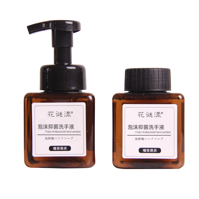 黑茶泡沫洗手液250ml韩国