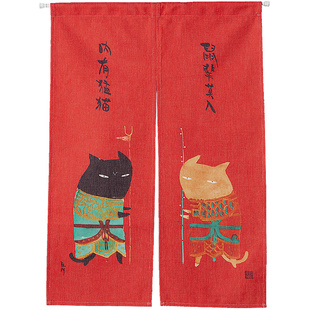 张乐陆 新中式新年喜庆棉麻布艺门帘隔断帘家用厨房卧室半帘免打