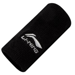 李宁护腕男健身运动护手腕保暖套扭伤加长女款羽毛球排球篮球腕带