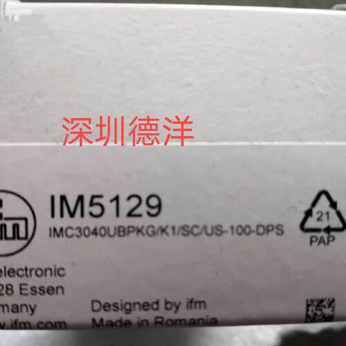 议价全新原装IFM易福门IM5129传感器正品【现货】