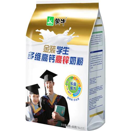 蒙牛金装学生奶粉400g袋成人青少年大学生高钙高锌牛奶粉冲饮