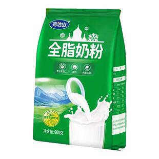 完达山奶粉高钙高蛋白全脂奶粉900g生牛乳营养女士早餐成人正品