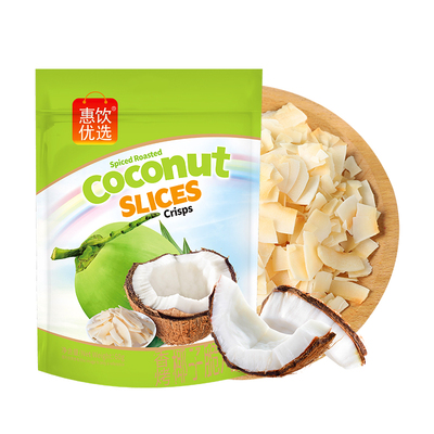昌茂香烤椰子片60g海海南特产