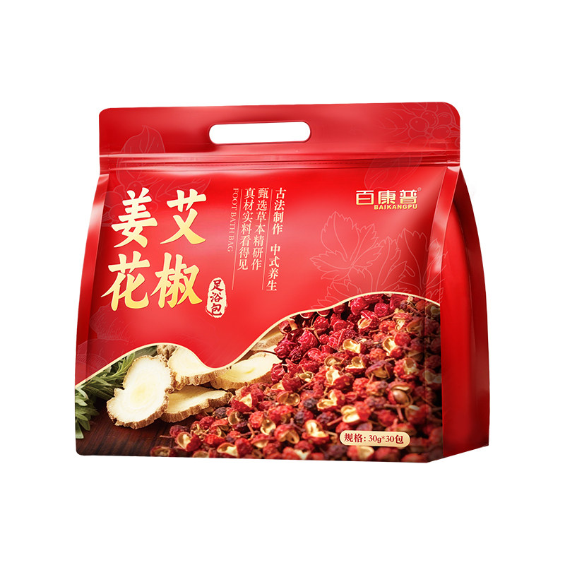 央ma力荐热销爆款!花椒艾姜泡脚