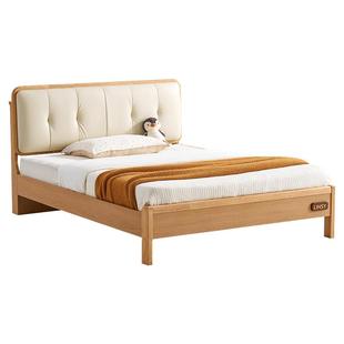 林氏现代简约儿童床实木排骨架单人床1米5带储物空间高箱床木业