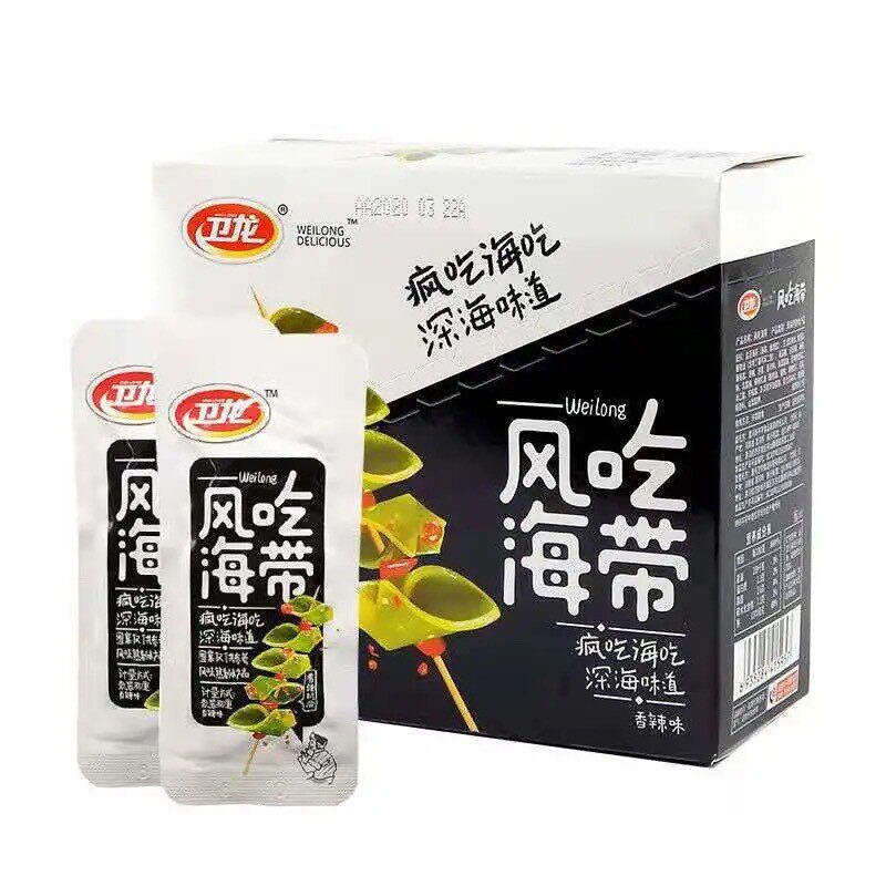 卫龙风吃海带即食香辣海带丝海带结网红爆款零食小吃休闲食品解馋