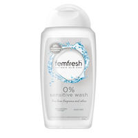 英国femfresh芳芯洗护私处洗护液私