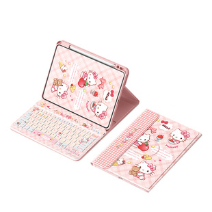 适用小米平板8pro保护套2025新款pad7/5pro壳键盘红米redmipadpro蓝牙触控6spro带笔槽11.2英寸KT爱心猫咪se